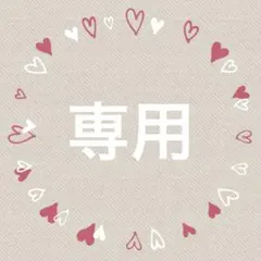 にじさんじ　マグネット