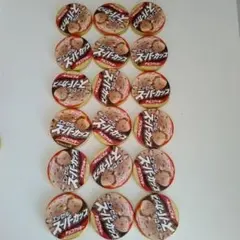 Item thumbnail for item 14164286-a358-4d95-8bb1-1ae0e7c04f35