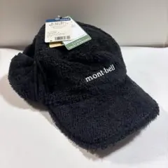 mont-bell フリースキャップ 黒 耳あて付き イヤーウォーマーキャップ