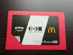2026年最新】マックカード 使用済みの人気アイテム - メルカリ