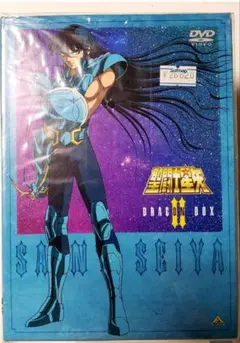 2025年最新】聖闘士星矢 dvd boxの人気アイテム - メルカリ