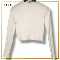 美品 ザラ リブニット ホワイト タイト ショート丈 長袖 ニット クロップド丈