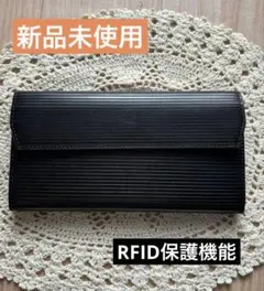 長財布 メンズ 長財布