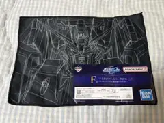 ガンダムSEED 一番くじ　バンダイナムコ　F賞　マイクロファイバークロス