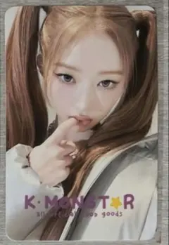 IVE SECRET kmonstar kmonster レイ