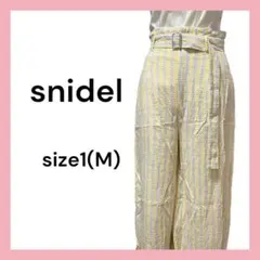 スナイデル　ワイドパンツ　ベルト付き　レディースパンツ ストライプ
