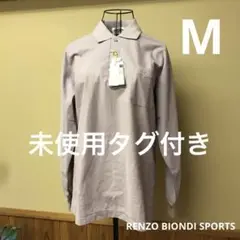 未使用タグ付き　RENZO BIONDI SPORTS メンズ　Mサイズ