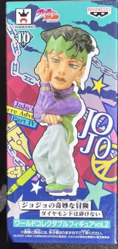 新品☆ジョジョの奇妙な冒険 WCF vol.2 岸辺露伴　コレクタブルフィギュア