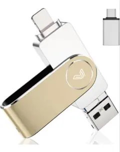 iPhone対応 USBメモリ 256GB 4in1 iPad対応 usbメモリ