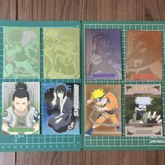 2026年最新】NARUTOエッチングカードの人気アイテム - メルカリ