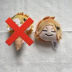 僕のヒーローアカデミア ヒロアカ 上鳴電気 ぷよたま