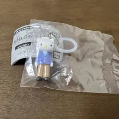 ハローキティ あしながめじるしチャーム ダニエル