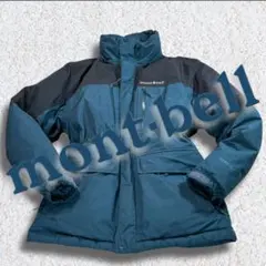 MONT-BELL EX800 GORE-TEX ダウンジャケット　L