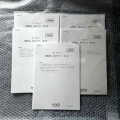 Item thumbnail for item dedb2682-df57-4cfd-bf93-eab12d9d1784