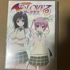 2026年最新】dvd とらぶる ダークネス ova 3の人気アイテム - メルカリ