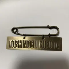 久保田利伸　TOSHINOBU KUBOTA ブローチ　バッチ