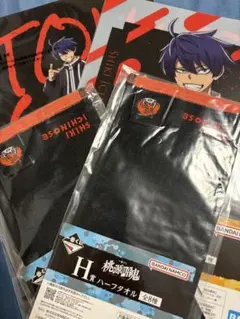 桃源暗鬼 一番くじ 一ノ瀬四季