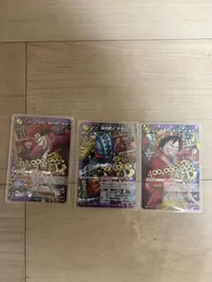 ミラバ　ルフィ　キッド　キラー　プロモ　3枚セット
