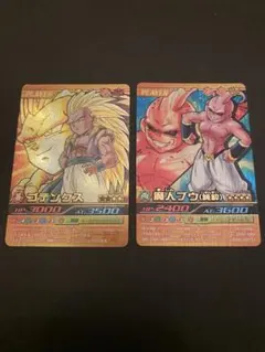 ドラゴンボールカード ゴテンクス　魔人ブウ（悪）　爆レア