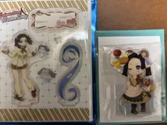 鬼滅の刃　神崎アオイ　バレンタイン　実りの秋まつり　アクリルスタンド　新品