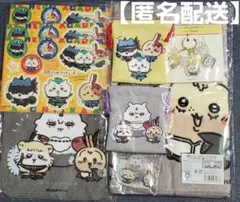 【未開封】ヒロアカ×ちいかわ コラボアイテム 8点まとめ