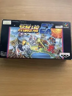 SFC スーパーロボット大戦EX