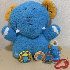 たべっ子どうぶつ　スヤスヤGBぬいぐるみ ぞうさんグッズまとめ売り