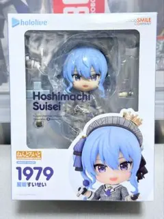 ねんどろいど ホロライブ　星街すいせい