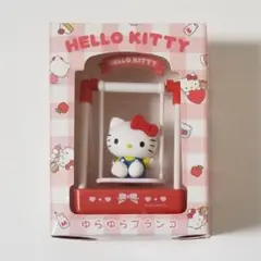 Item thumbnail for item c1f0773d-2bb0-416e-87fb-3af359ee1871