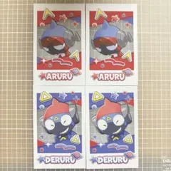 ケロロ軍曹 キャラポトレ デルル アルル　４枚セット