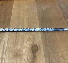 スピーダーブースト50 S タイトリストのサムネイル
