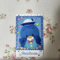 Item thumbnail for item 8083796f-cae7-4c9f-a7bb-a9290a029b49