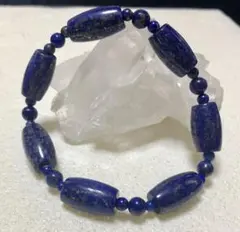 A688.ラピスラズリ ブレスレット