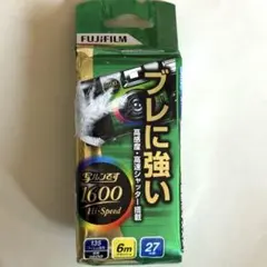 2025年最新】写ルンです 1600の人気アイテム - メルカリ