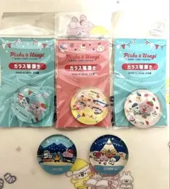 Item thumbnail for item 410a8e1d-422f-4acb-b837-1cf332a90a02