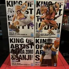 【フィギュア】ワンピース　KING OF ARTIST セットのサムネイル