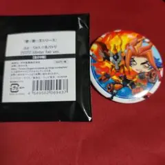 ソウルバーナー(中外鉱業×マルイ:缶バッジ/バッヂ)