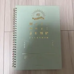 Item thumbnail for item 7a431fa3-1fdf-4cdd-8c27-7cc240119655