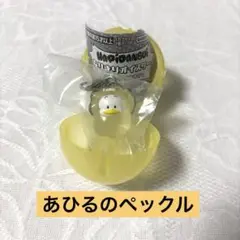 サンリオ なりきりオイスター カプセルトイ