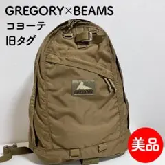 2025年最新】グレゴリー ビームスの人気アイテム - メルカリ