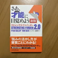 Item thumbnail for item 45772b25-9f1d-4154-9bf1-ea06fbe05716