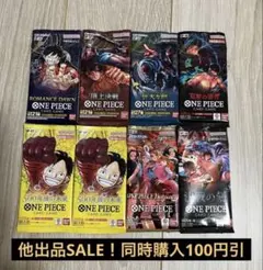 決戦の刻 バラ | 日本のMercari | Doorzo日本の購入代理購入サービス