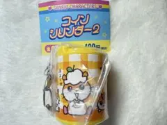 サンリオ コロコロクリリン コインシリンダー2 ガチャ