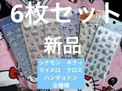 Item thumbnail for item a28be157-079d-419d-92ca-05d1081651c9