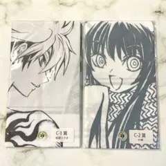 ぬらりひょんの孫 ～陰～ かぴばらくじ 花開院竜二 セット - メルカリ