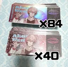 Item thumbnail for item 8bc41f64-97b8-4f6b-837f-65f23cca78f1