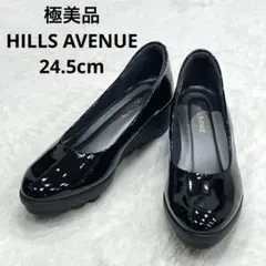 美品　ヒルズアヴェニュー　厚底　パンプス　ブラック　エナメル　24.5cm