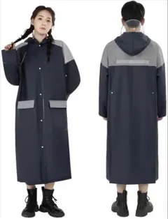 新品 L ネイビー レインコート ユニセックス ロング 防水 自転車 通勤通学