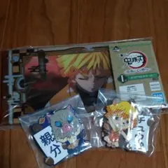 鬼滅の刃　1番くじ　〜刀を振るい心を燃やせ〜