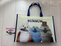 パペットスンスン　ポップアップ　不織布ショッピングバッグM➕クリアスライドポーチ